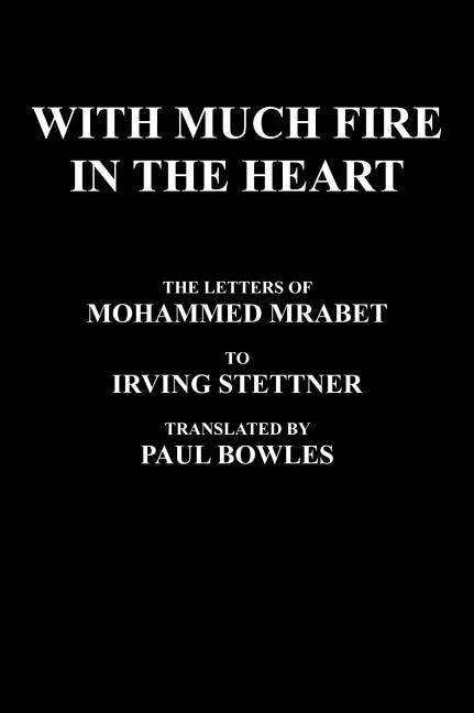 Front cover_With Much Fire in the Heart