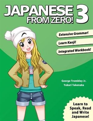 Front cover_Japanese From Zero! 3