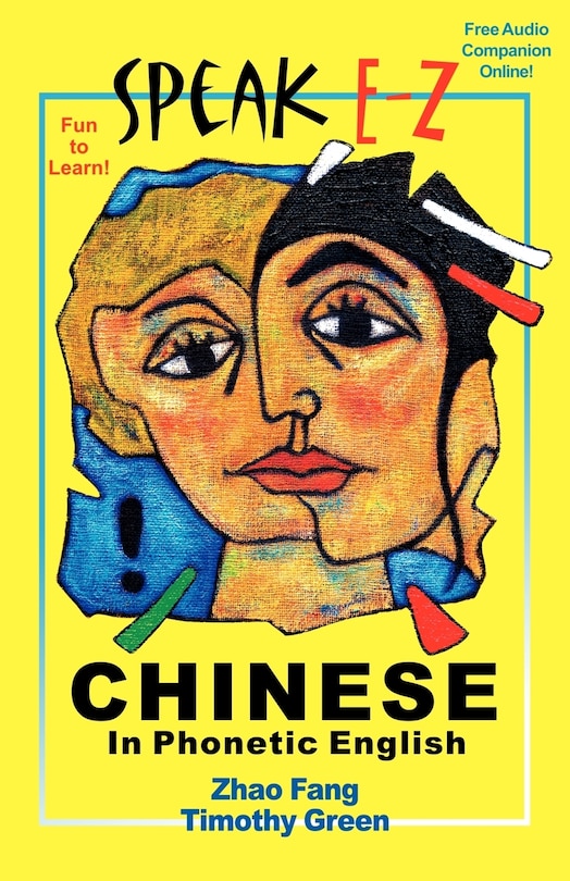 Front cover_Speak E-z Chinese In Phonetic English