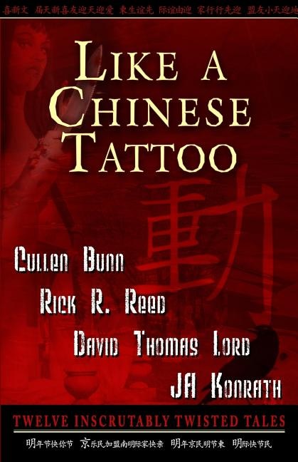 Front cover_Like A Chinese Tattoo