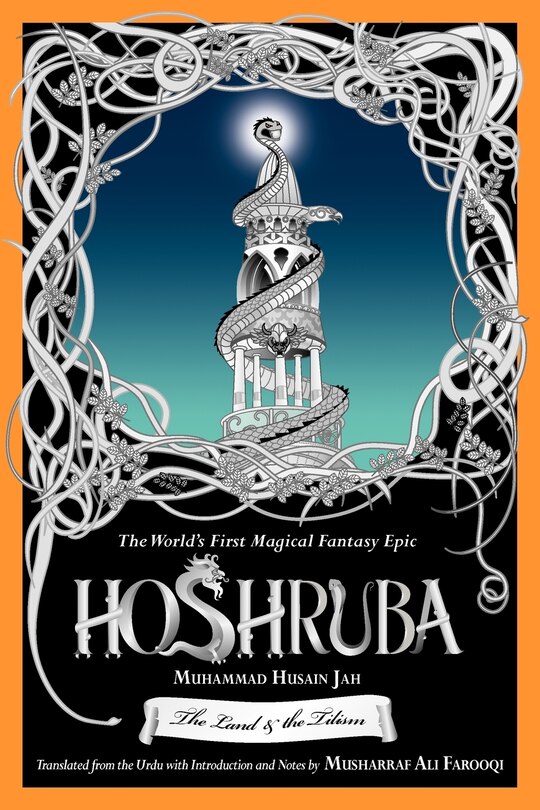 Front cover_Hoshruba