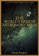 Couverture_The World's Easiest Astronomy Book