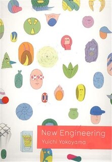 Couverture_Yuichi Yokoyama: New Engineering
