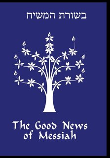 Front cover_The Good News of Messiah