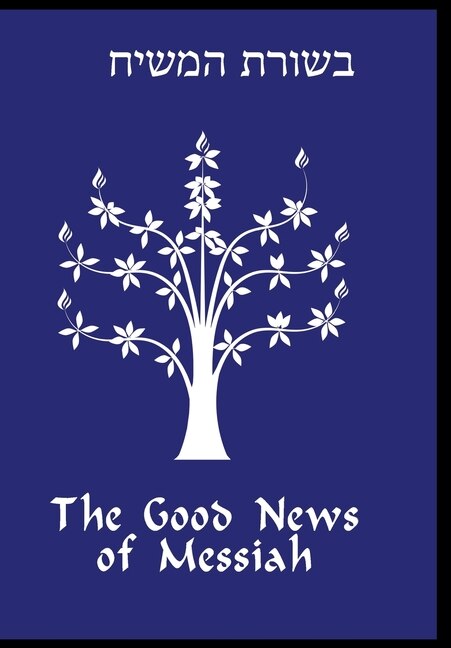 Front cover_The Good News of Messiah