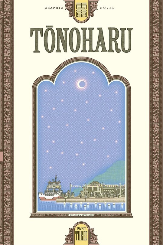 Couverture_Tonoharu: Part Three