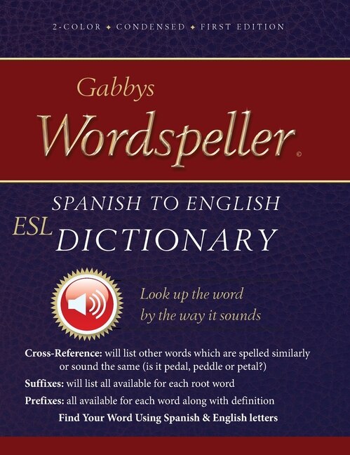 Front cover_Gabbys Wordspeller Esl