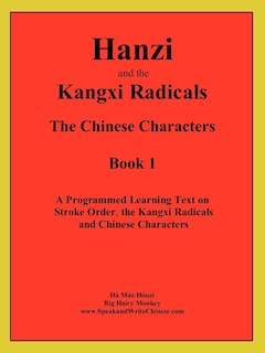 Couverture_Hanzi and the Kangxi Radicals