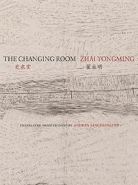 Front cover_The Changing Room