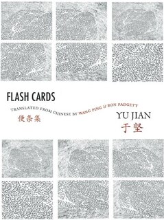 Front cover_Flash Cards