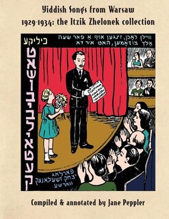 Front cover_Yiddish Songs from Warsaw 1929-1934