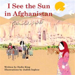 Couverture_I See the Sun in Afghanistan