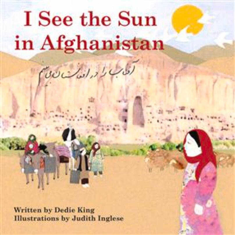 Couverture_I See the Sun in Afghanistan
