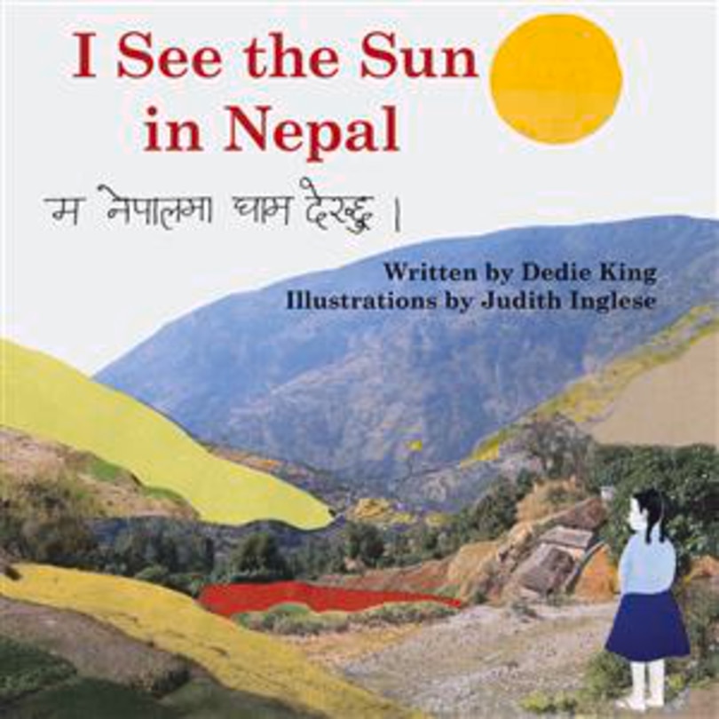Front cover_I See the Sun in Nepal