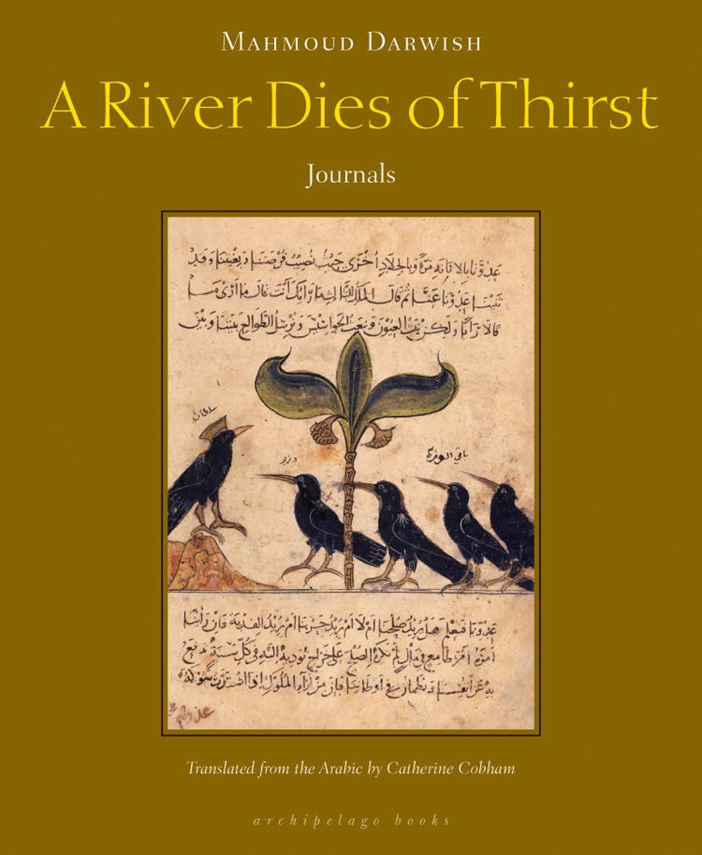 Mahmoud Darwish Books - Books By Mahmoud Darwish | Indigo