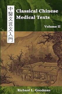 Front cover_Classical Chinese Medical Texts