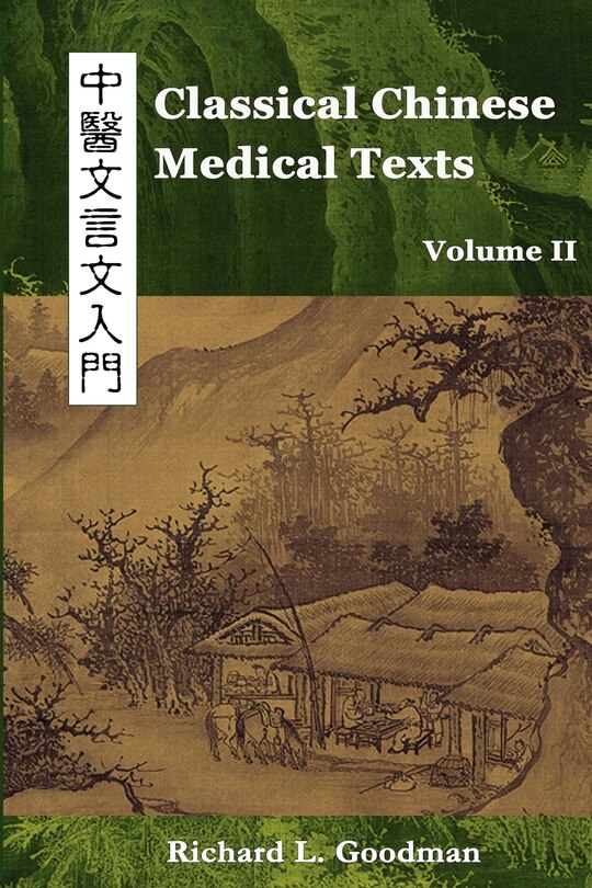 Front cover_Classical Chinese Medical Texts