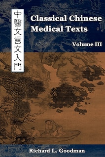 Front cover_Classical Chinese Medical Texts