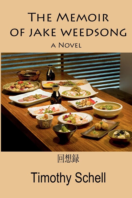 Front cover_The Memoir of Jake Weedsong