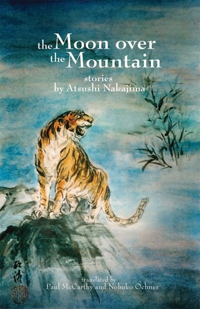 Front cover_The Moon Over the Mountain