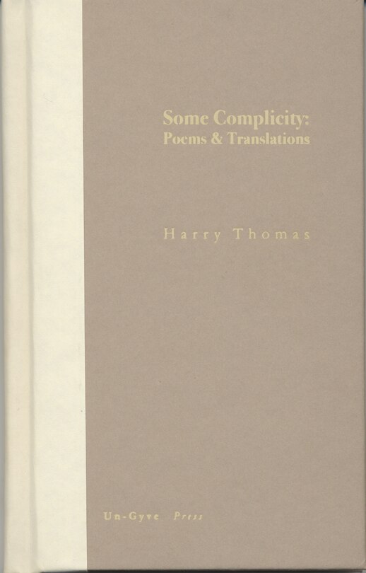 Front cover_Some Complicity