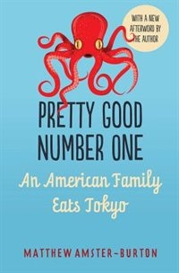 Front cover_Pretty Good Number One