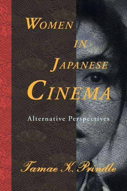 Front cover_Women In Japanese Cinema