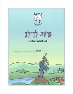 Front cover_Lekh Lekha (english)