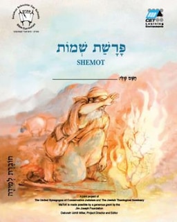 Couverture_Shemot (english)