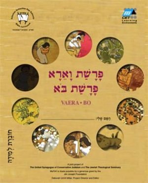 Front cover_Va'era-bo (english)