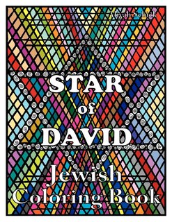 Front cover_Star of David Jewish Coloring Book