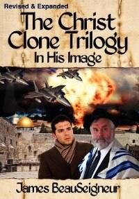 Front cover_The Christ Clone Trilogy - Book One