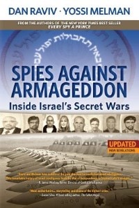 Front cover_Spies Against Armageddon