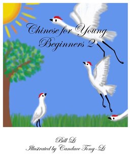 Front cover_Chinese for Young Beginners 2