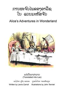 Couverture_Alice's Adventures in Wonderland (Translated into Lao)