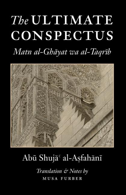 Front cover_The Ultimate Conspectus