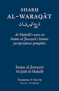 Front cover_Sharh Al-waraqat