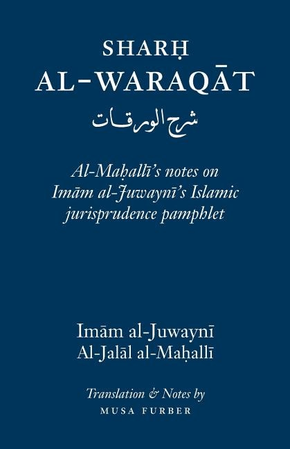 Front cover_Sharh Al-waraqat