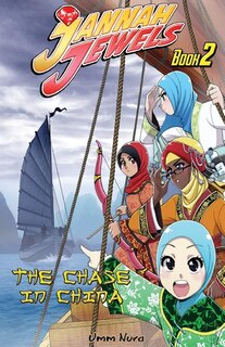 Front cover_Jannah Jewels Book 2