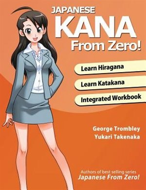 Front cover_Japanese Kana From Zero!