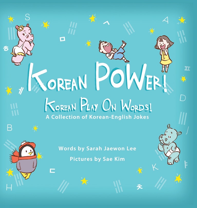 Front cover_Korean POWer! Korean Play On Words