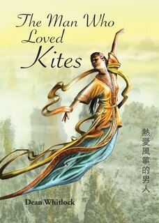 Couverture_The Man Who Loved Kites