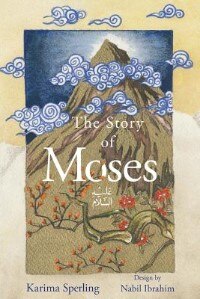 Front cover_The Story Of Moses