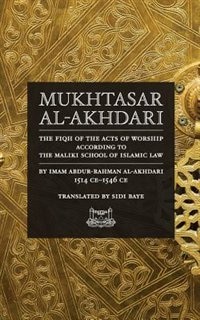 Front cover_Mukhtasar al-Akhdari