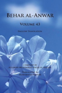 Couverture_Behar al-Anwar, Volume 43