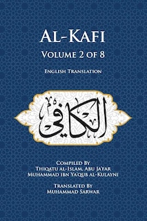 Front cover_Al-Kafi, Volume 2 of 8