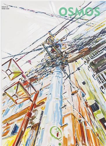 Couverture_Osmos Magazine: Issue 20