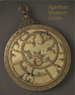 Aga Khan Museum Guide