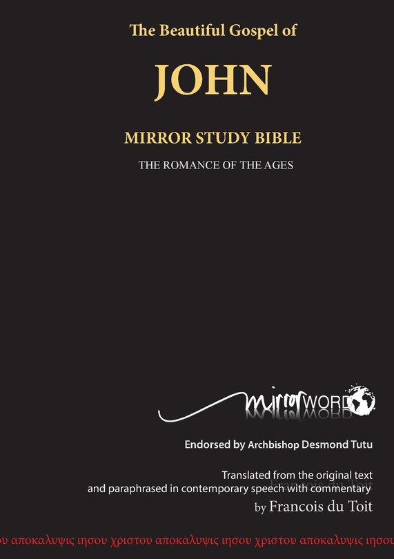 Couverture_The Gospel of John