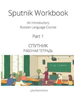 Couverture_Sputnik Workbook